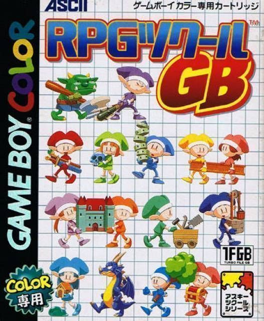 RPG Tsukuru GB (Japan) Game Cover